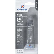 Никелевая противозадирная смазка (1315ºС)