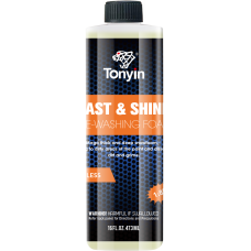 ШАМПУНЬ ДЛЯ БЕСКОНТАКТНОЙ МОЙКИ