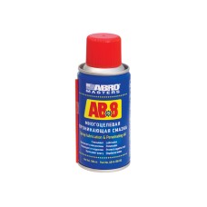 Смазка-спрей многоцелевая проникающая