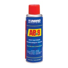 Смазка-спрей многоцелевая проникающая
