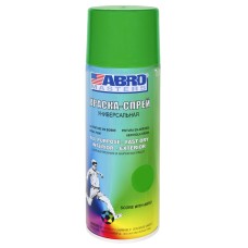 Краска-спрей ABRO MASTERS ЗЕЛЕНАЯ