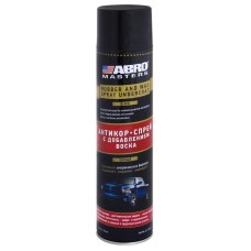 Антикор-спрей с добавлением воска (черный, белый, прозрачный )