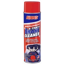Очиститель тормозной системы  (аэрозоль)