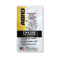 Синтетическая смазка для тормозной системы(для суппортов)
