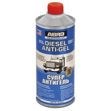 Антигель для дизельного топлива (суперконцентрат, до 2000 л )