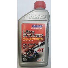 Моторное масло (синтетика VHVI) 20w50 JASO MA2